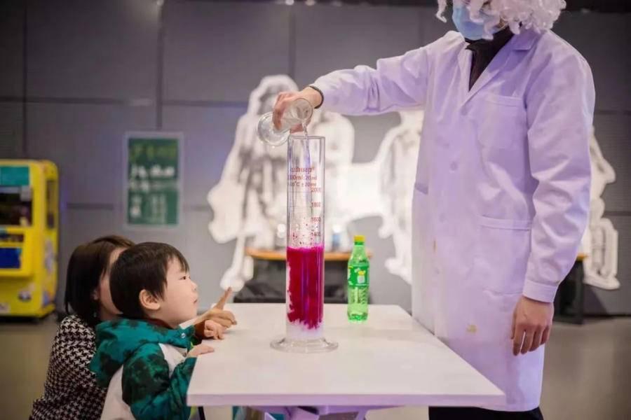 漫游都市最新版任务指南——如何完成都市探索之旅