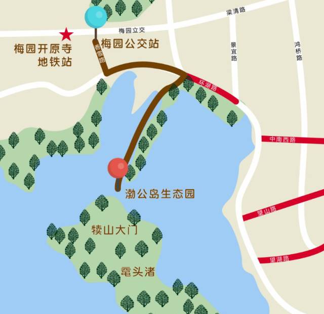 声色犬马 第3页