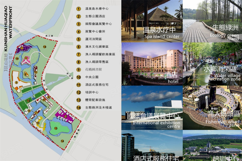花桥康桥郡最新动态,一种深入探析的观点