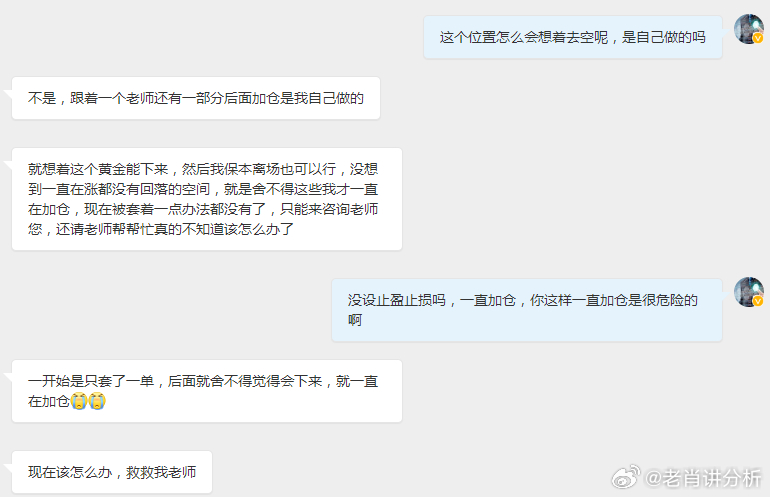 一肖一码一一肖一子深圳,重要性解释落实方法_Phablet72.823