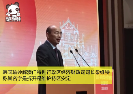 五脏六腑 第4页