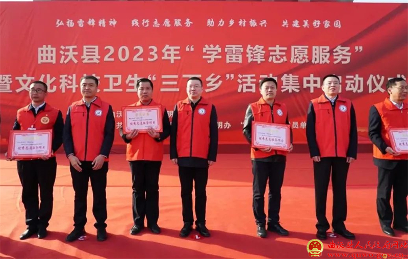 夷陵区最新干部公示,科技革新,引领未来领导力量