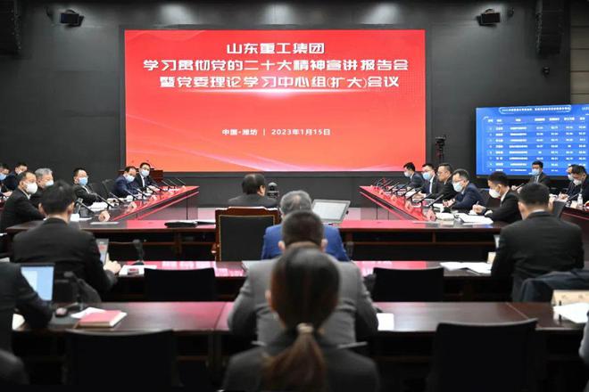 夷陵区最新干部公示,科技革新,引领未来领导力量