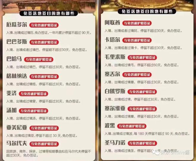 澳门正版资料大全资料贫无担石,最新答案解释落实_9DM37.238