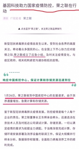 2024新澳门今晚开特马直播,全面评估解析说明_Prestige92.20.91