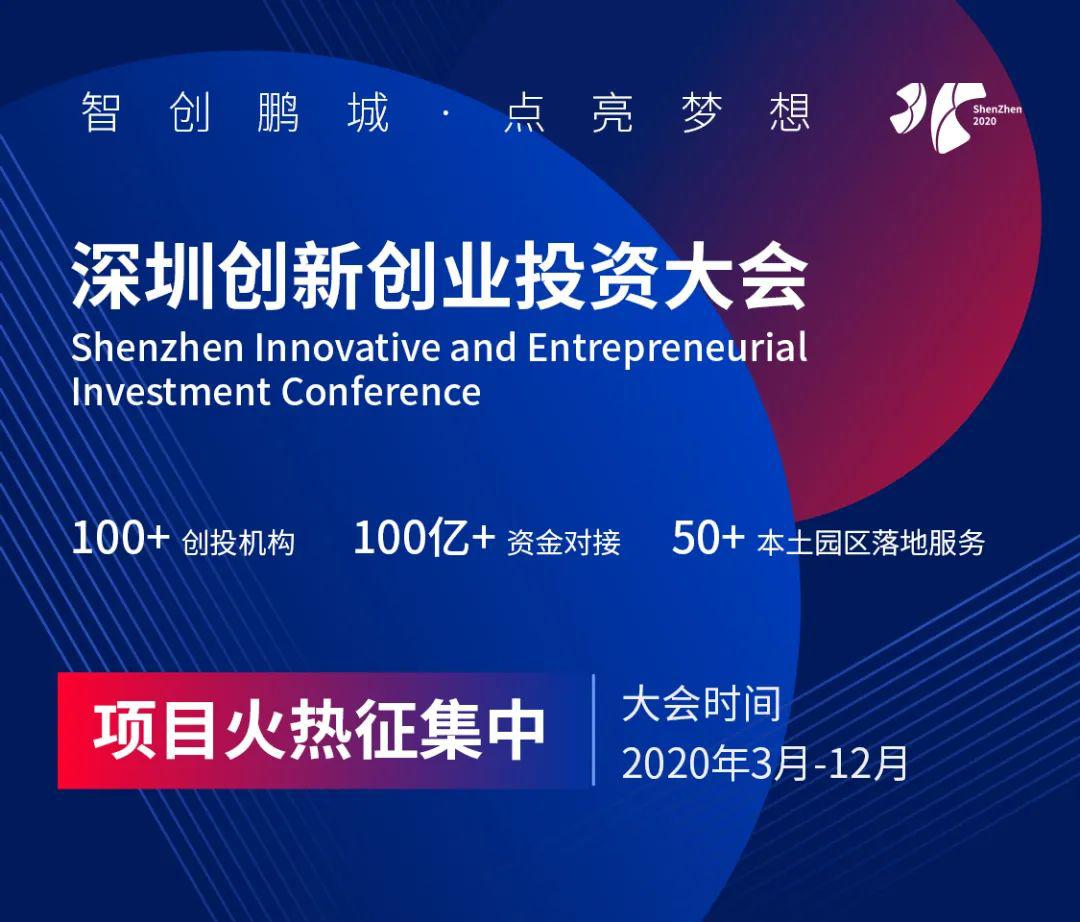 澳门六开奖结果2024开奖今晚,创新执行设计解析_投资版20.924