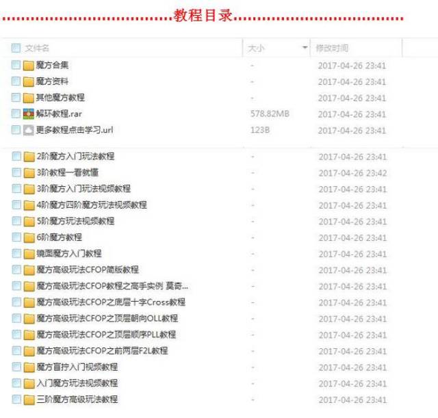 二四六香港资料期期准千附三险阻,专家评估说明_视频版39.979