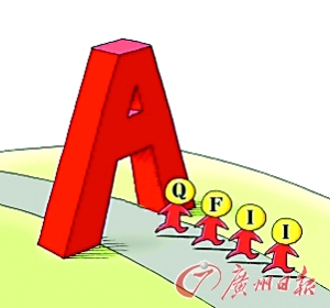 2024年管家婆一肖中特,可持续发展探索_R版94.935