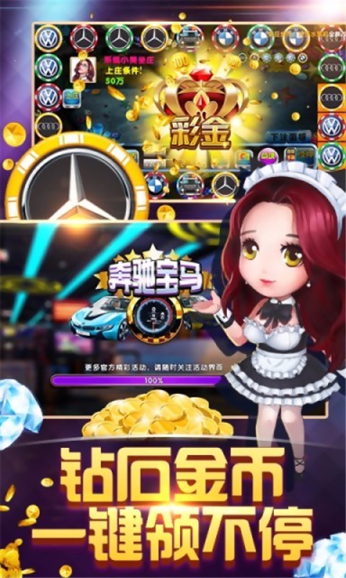 最新六六游戏手机版,从指尖跃动的自信与成就感