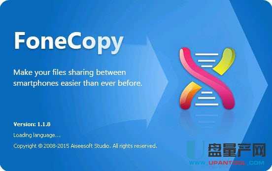 新奥内部长期精准资料,综合数据解释定义_Windows45.973