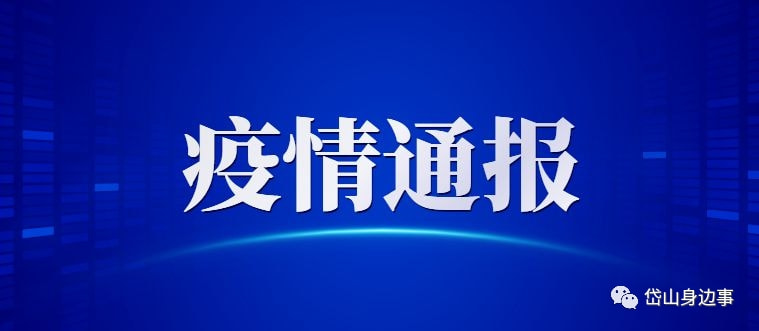 新澳天天开奖资料大全600,社会责任执行_U19.287