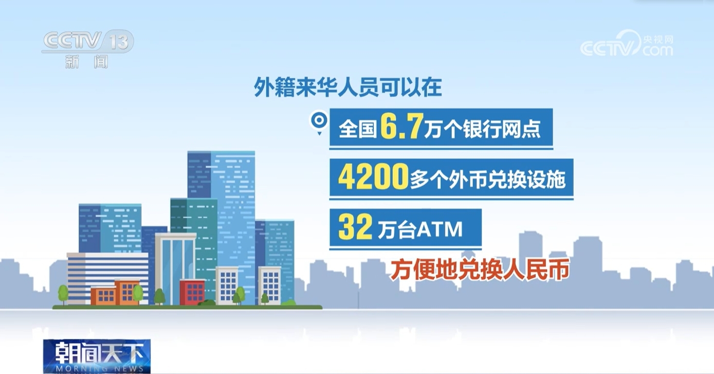 澳门三中三码精准100%,快捷解决方案问题_领航款89.974