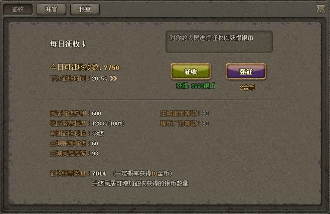 香港马买马网站www,最新研究解释定义_soft55.174