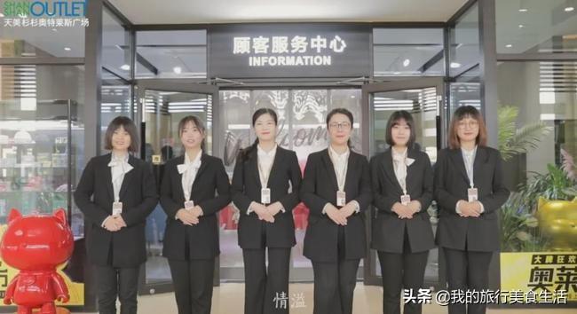 china天美传媒ⅩXⅩHD,互动性执行策略评估_vShop85.366