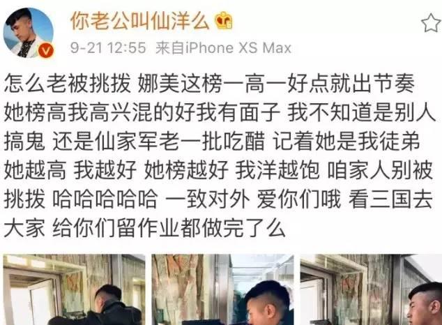 china天美传媒ⅩXⅩHD,互动性执行策略评估_vShop85.366