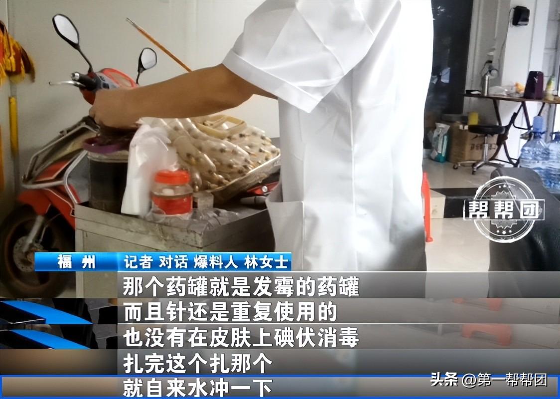 针灸神医最新章节——科技重塑神医传承,针灸智能系统震撼登场!