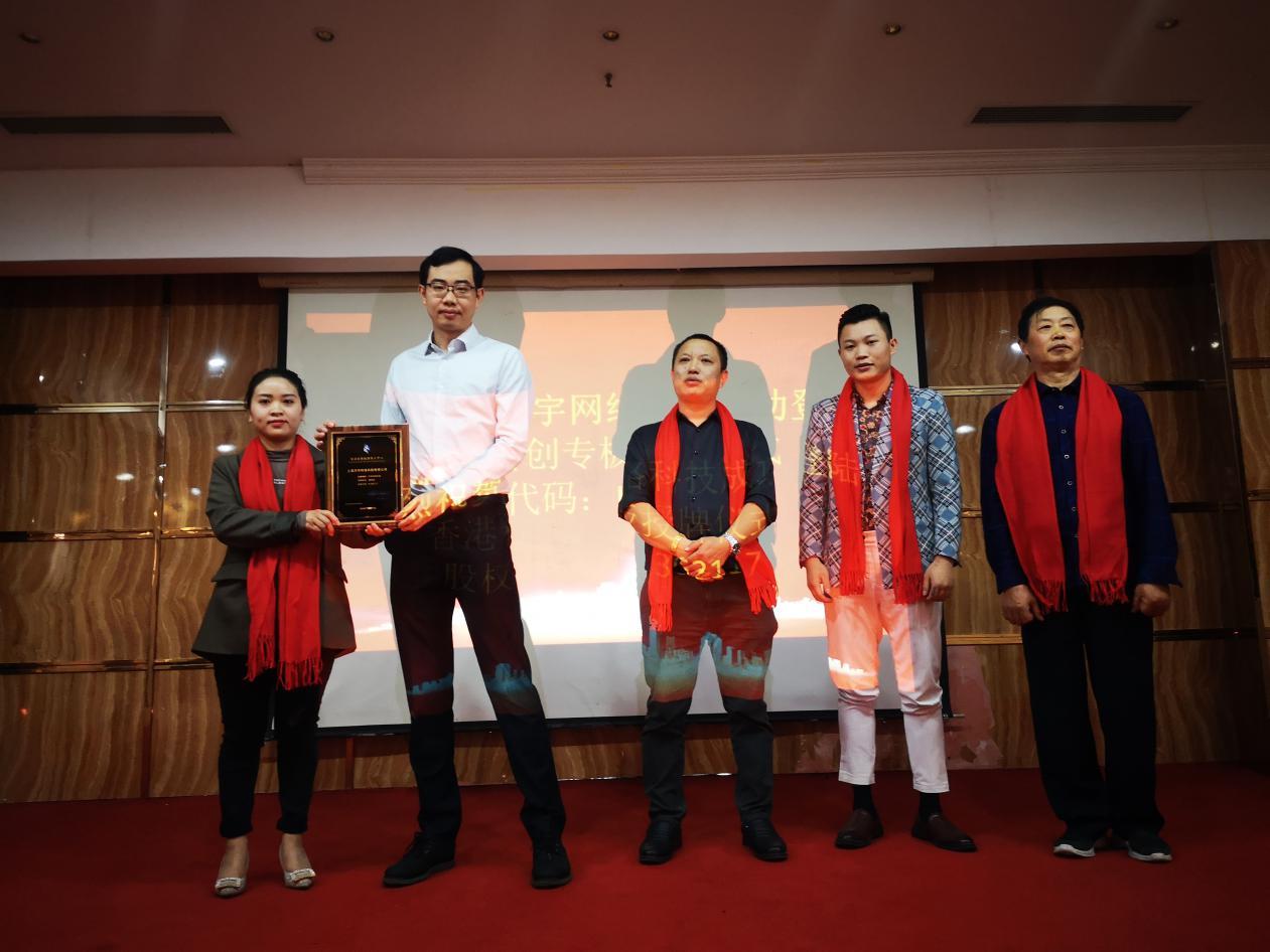 香港挂牌正版之全篇最完整篇整体解答,高速执行响应计划_升级版31.541