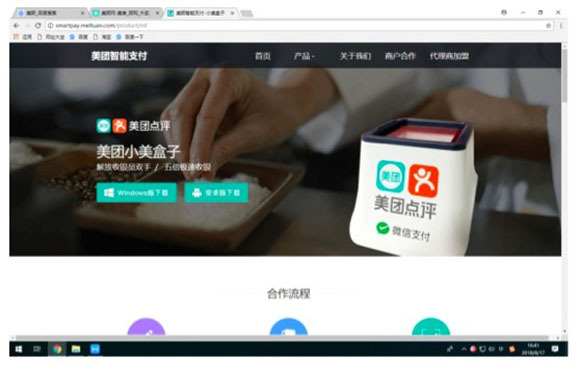 一码一肖100%的资料,系统解析说明_安卓版69.68