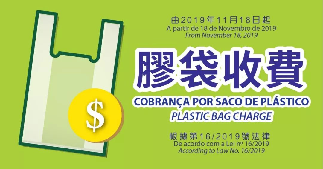 新澳门管家婆一句,时代说明解析_精简版87.452