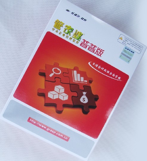 管家婆一码中奖,精细设计方案_5DM64.728