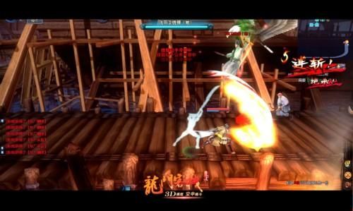 澳门f精准正最精准龙门客栈,权威诠释推进方式_VR版72.713