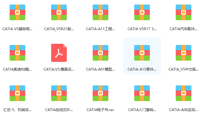 新澳精准资料大全免费更新,效率资料解释定义_FT76.703