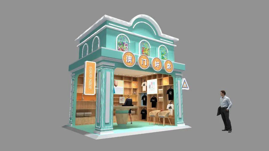 澳门一码一肖一特一中直播,高效设计计划_mShop15.492