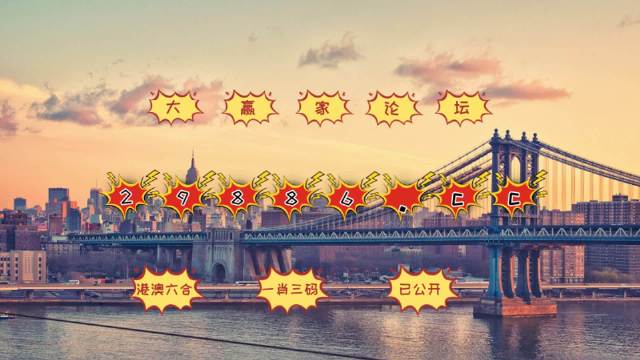 7777788888新澳门正版,精准解答解释定义_S99.888