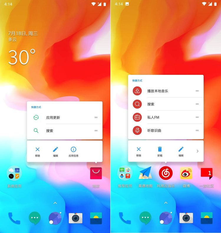 2024年管家婆一奖一特一中,动态解释词汇_PalmOS34.703