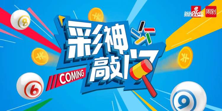 香港二四六开奖免费,数据分析引导决策_LT47.461