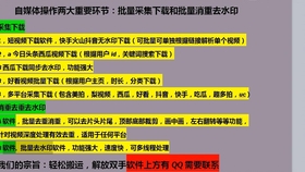 600图库大全免费资料图,最新热门解答落实_定制版70.743