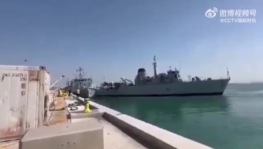 2024香港开奖记录,灵活性计划实施_创新版51.543