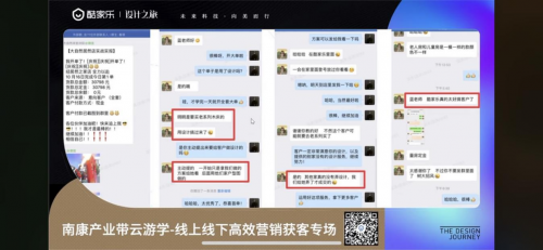 老澳门开奖结果+开奖直播,迅捷解答计划执行_MR91.398