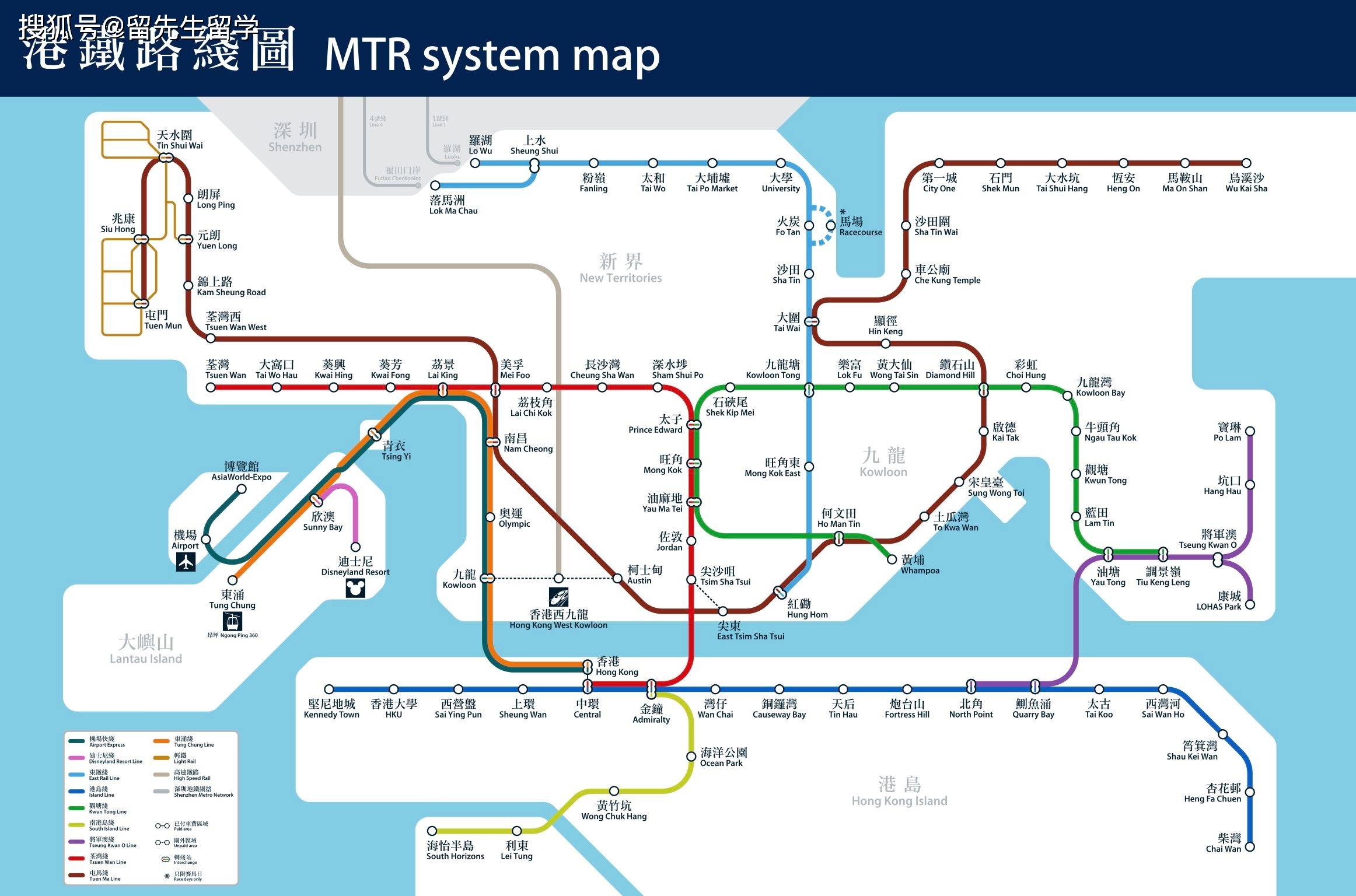4777777最快香港开码,深层设计解析策略_精装款36.242