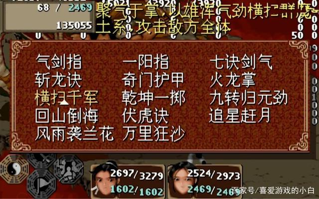 澳门管家婆一码一肖中特,绝对经典解释落实_超值版22.716