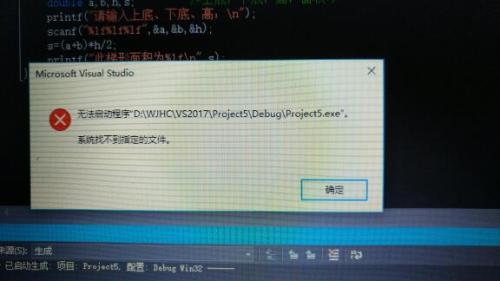 新澳门今晚开特马开奖结果124期,平衡性策略实施指导_升级版56.155