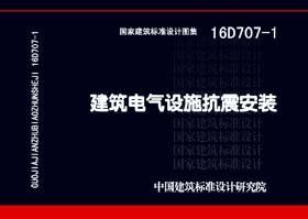 澳门最精准正最精准龙门客栈图库,科技术语评估说明_GM版29.480