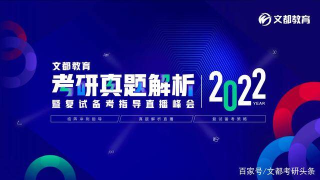 2024年香港正版资料免费直播,快速响应设计解析_Essential27.530