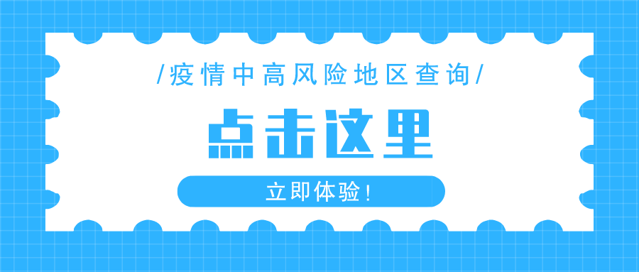 澳门一码一肖100准吗,权威诠释推进方式_精英款30.527