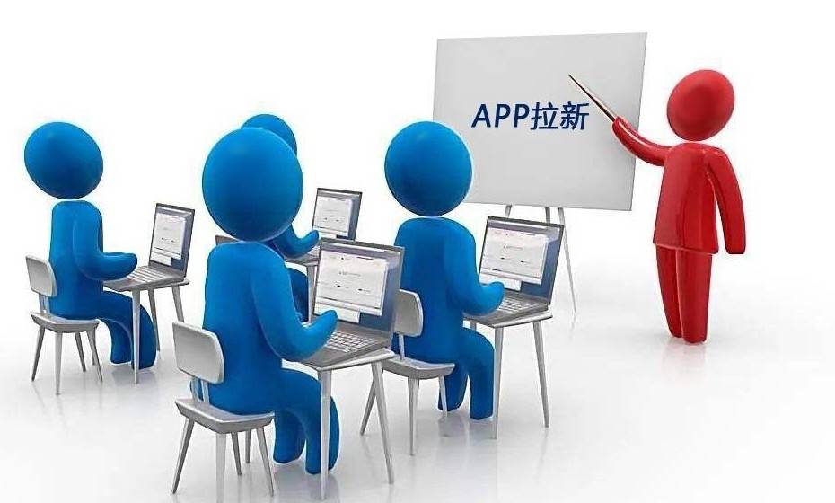 浪花飞溅 第3页