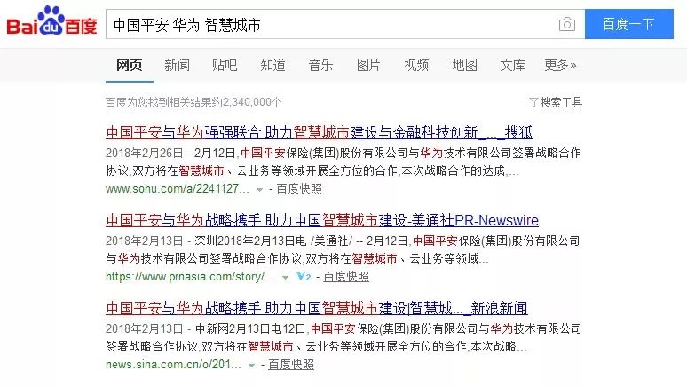 香港4777777的开奖结果,最新答案解释落实_HDR版99.376