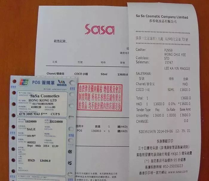 澳门码鞋一肖一码,实地分析解析说明_6DM13.931