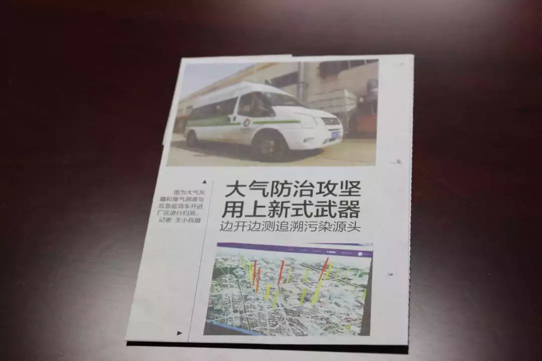 千篇一律 第4页