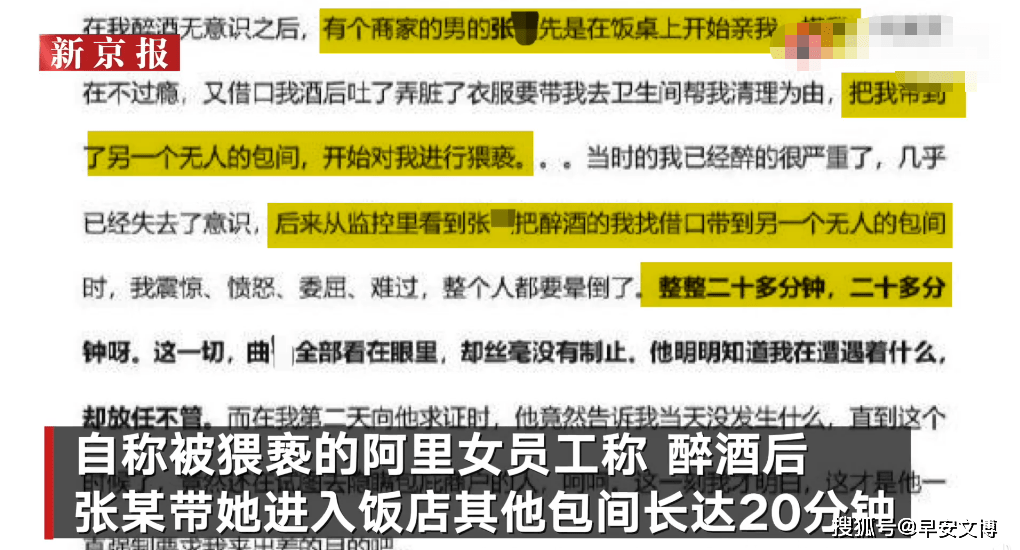 澳门最精准正最精准龙门客栈,精准实施步骤_高级版34.615