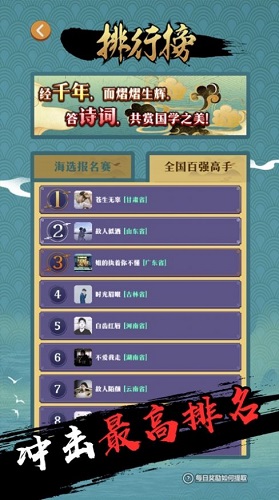 2024新澳天天彩资料免费提供,实效设计解析策略_游戏版28.786