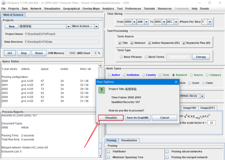 千里迢迢 第4页