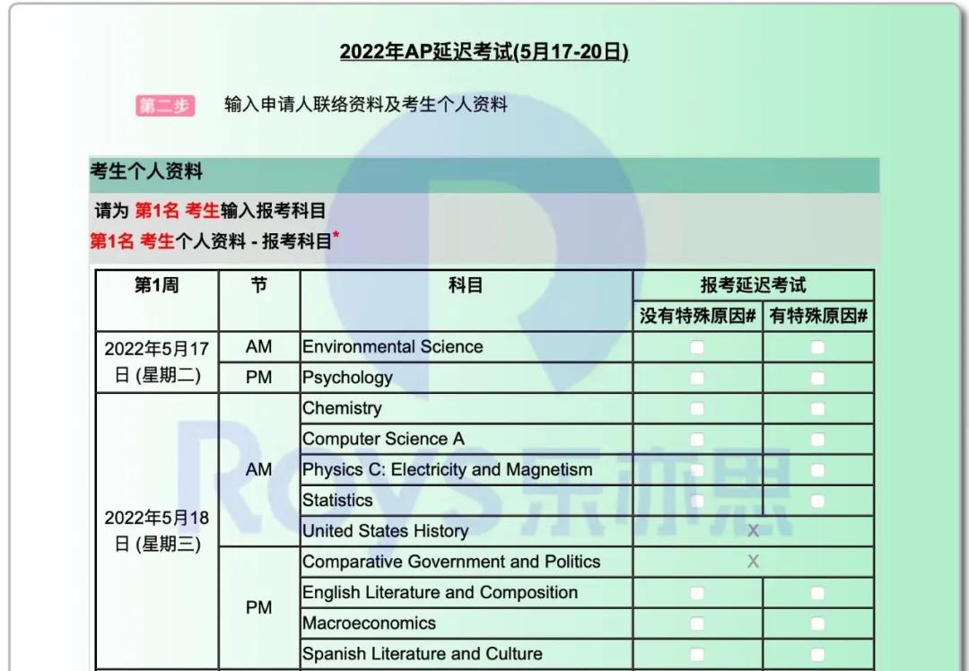 香港一码一肖100准吗,涵盖广泛的解析方法_VE版82.989