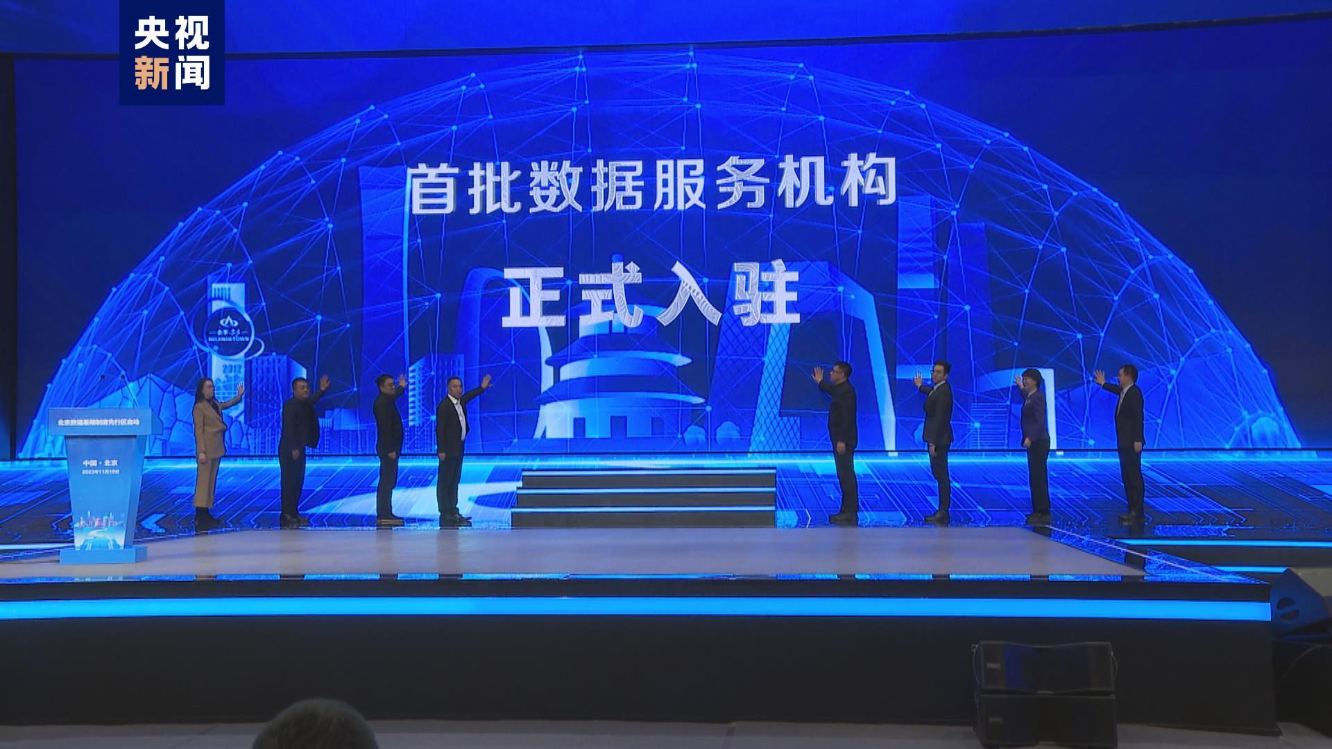 澳门一码一肖一待一中今晚,深入执行计划数据_桌面版11.780