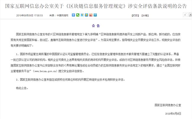 管家婆2024澳门免费资格,全面分析解释定义_Elite78.927