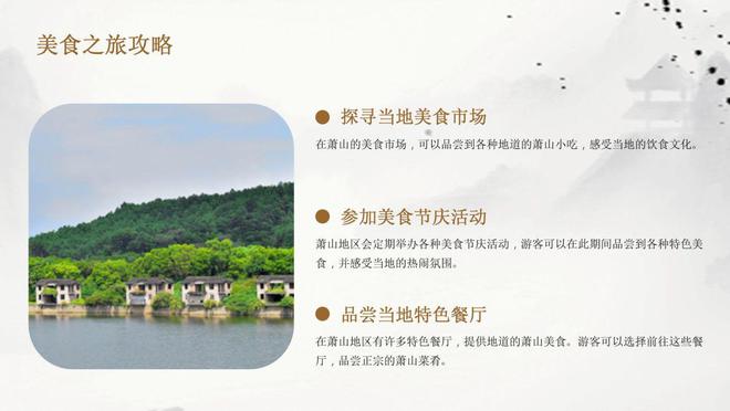 成都征地最新补偿标准,带你远离尘嚣,探索自然美景的旅行